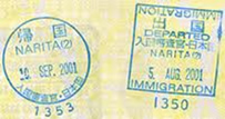 Copy of Most recent return stamp to Japan and Copy of Japan Departure stamp