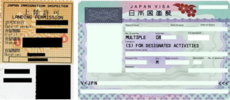 Copy of Most recent Japan entry stamp/Immigration Stamp